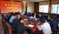 尊龙凯时人生就是搏 -官网首页