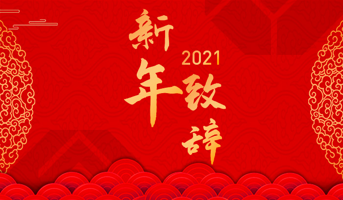 尊龙凯时人生就是搏 -官网首页