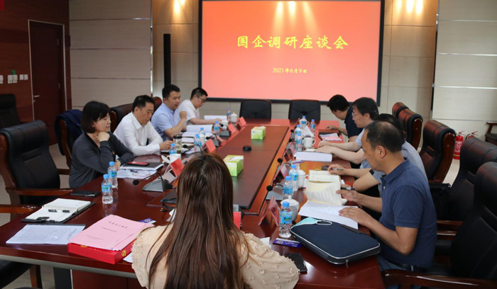 尊龙凯时人生就是搏 -官网首页