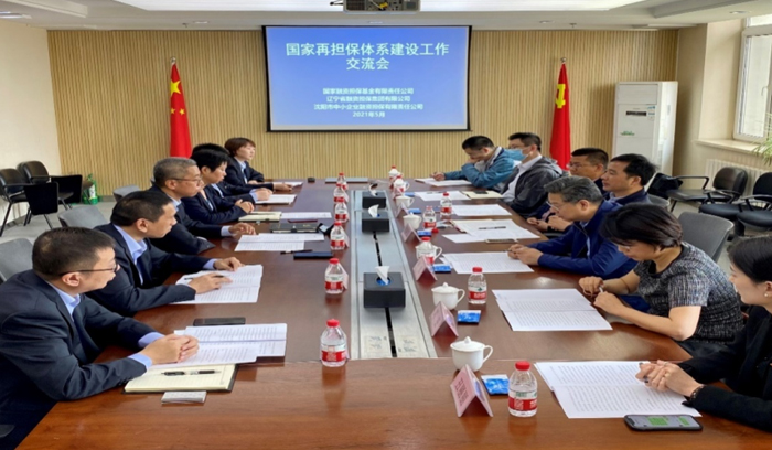 尊龙凯时人生就是搏 -官网首页
