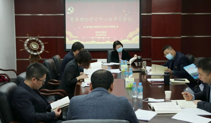 尊龙凯时人生就是搏 -官网首页