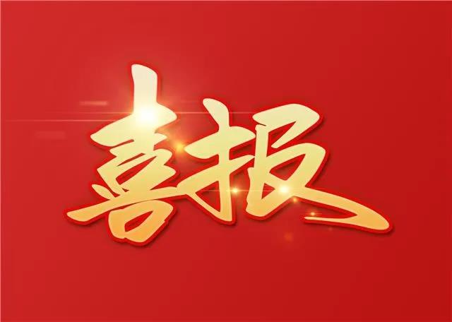 7ff911f0c5e2544efd675fb37d36bdb1 7ff911f0c5e2544efd675fb37d36bdb1