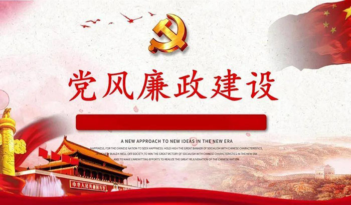 尊龙凯时人生就是搏 -官网首页