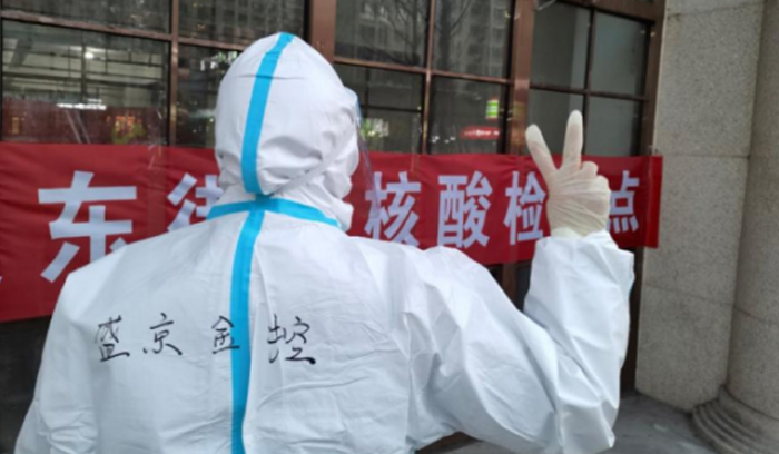 尊龙凯时人生就是搏 -官网首页