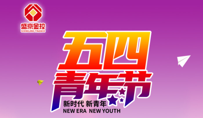 尊龙凯时人生就是搏 -官网首页