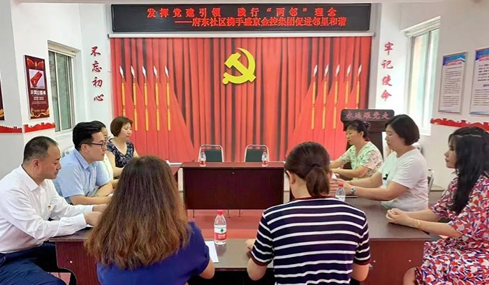 尊龙凯时人生就是搏 -官网首页