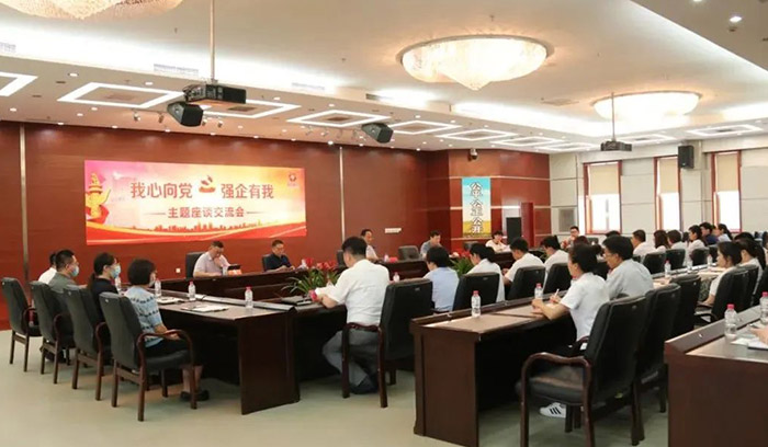 尊龙凯时人生就是搏 -官网首页