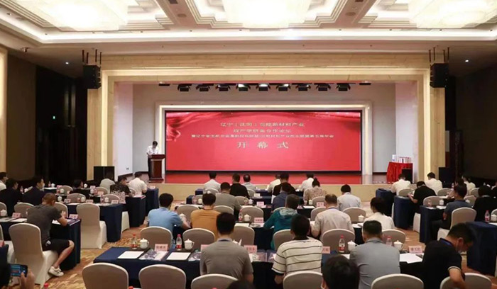 尊龙凯时人生就是搏 -官网首页