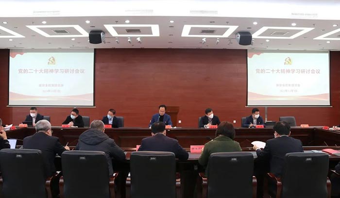 尊龙凯时人生就是搏 -官网首页