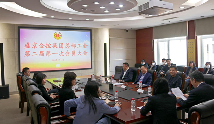 尊龙凯时人生就是搏 -官网首页