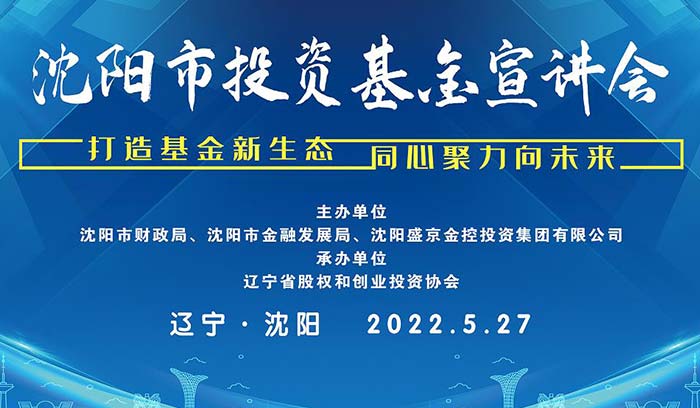 尊龙凯时人生就是搏 -官网首页