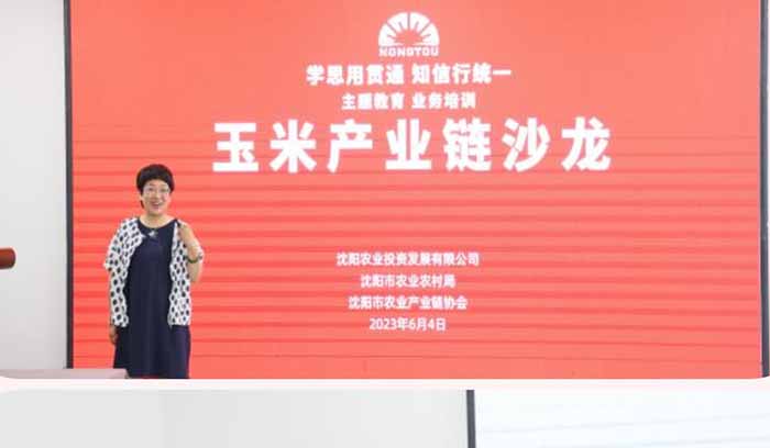 尊龙凯时人生就是搏 -官网首页