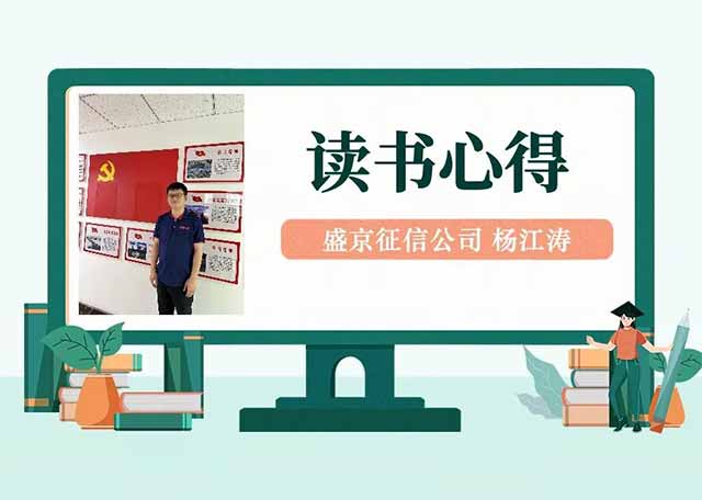 尊龙凯时人生就是搏 -官网首页