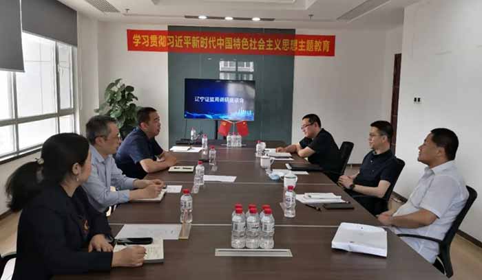 尊龙凯时人生就是搏 -官网首页