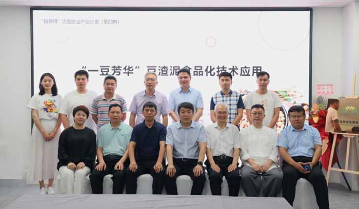尊龙凯时人生就是搏 -官网首页