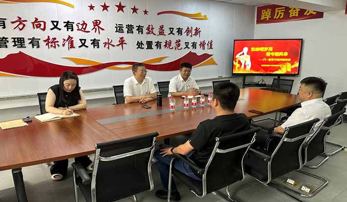 尊龙凯时人生就是搏 -官网首页