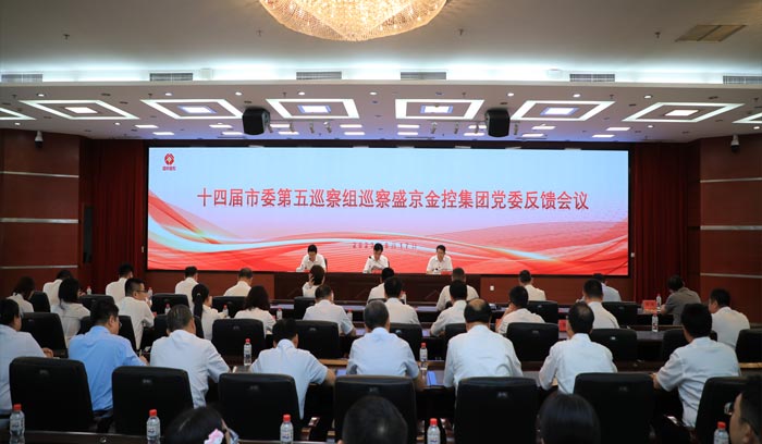 尊龙凯时人生就是搏 -官网首页
