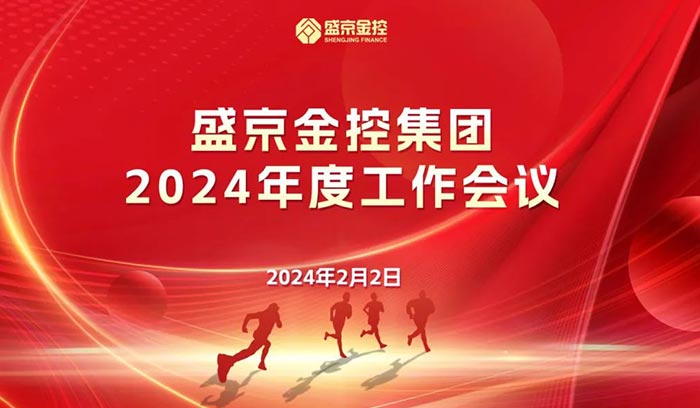 尊龙凯时人生就是搏 -官网首页