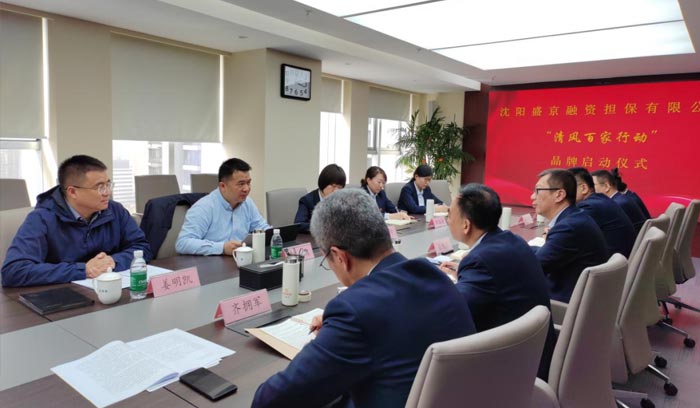 尊龙凯时人生就是搏 -官网首页