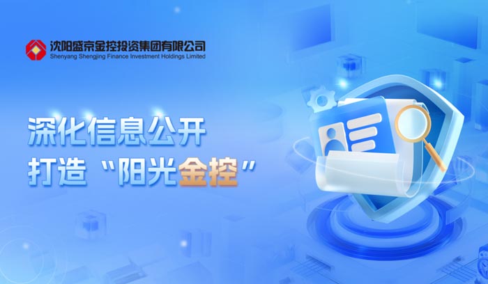 尊龙凯时人生就是搏 -官网首页