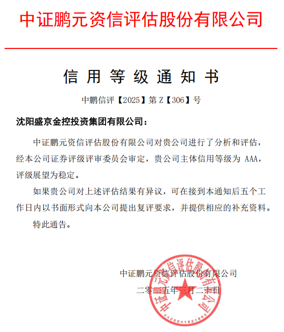 尊龙凯时人生就是搏 -官网首页
