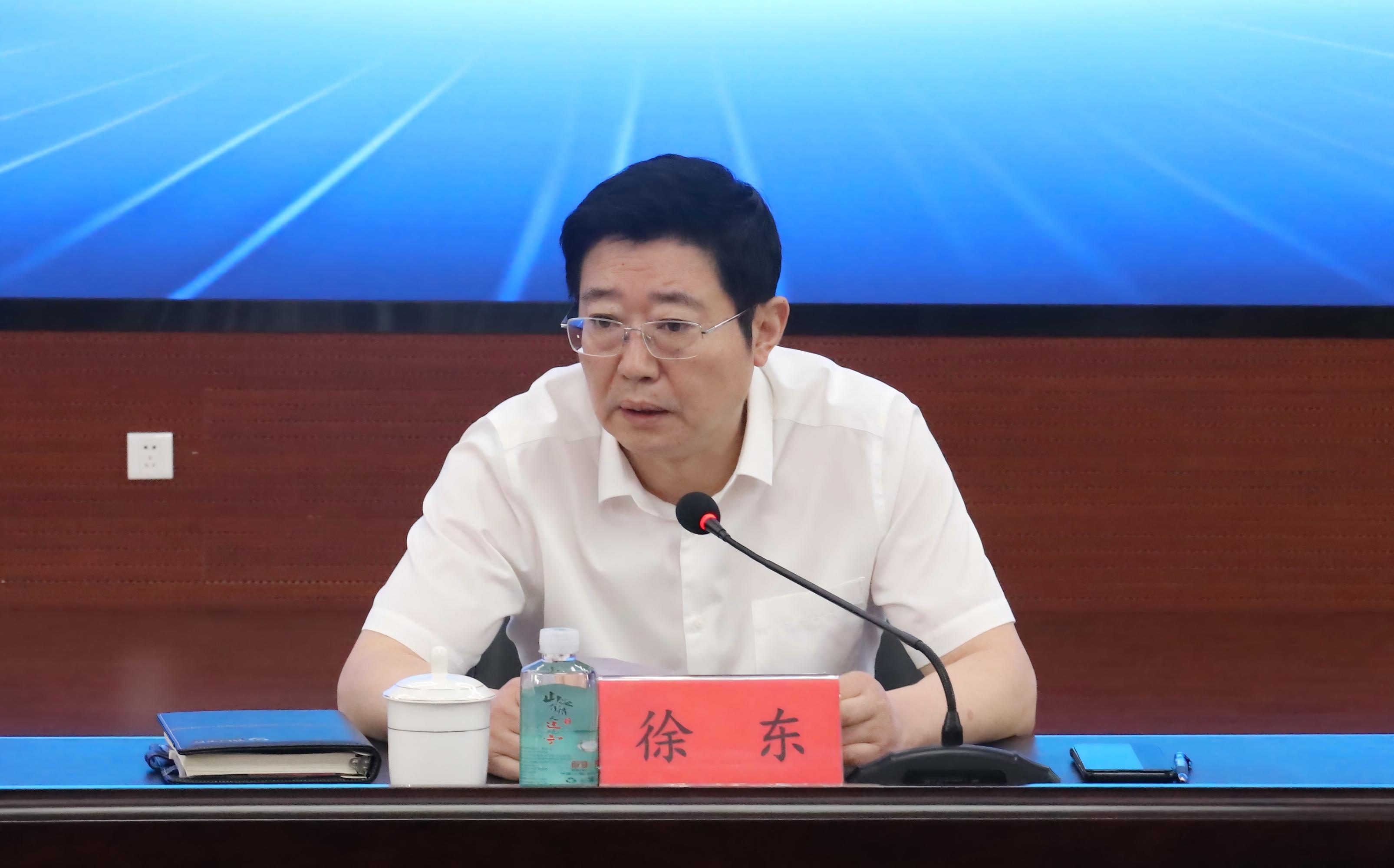 c3abf5f40226c6fb815e2e854ddc7ed4 三季度经营分析会2.jpg