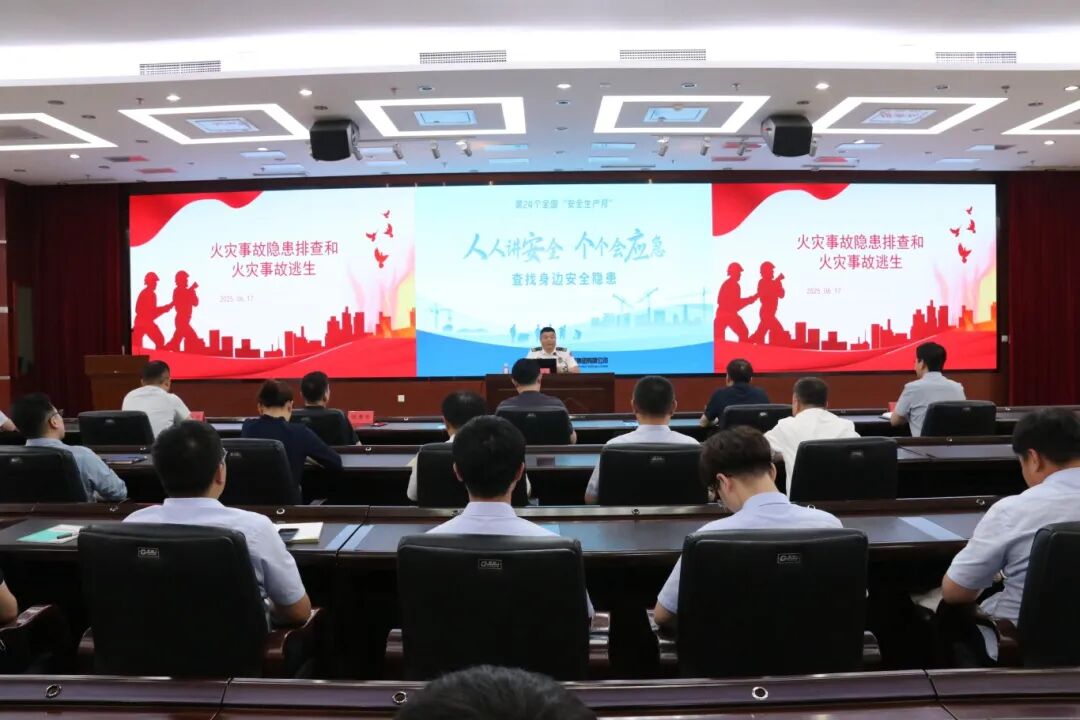 尊龙凯时人生就是搏 -官网首页