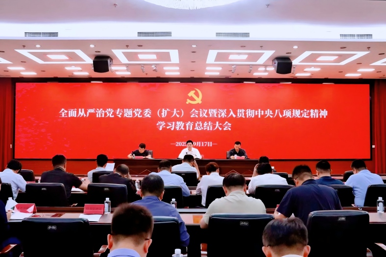7da27e4dd50e0a22454c4f7082f00c35 图片 尺寸.jpg