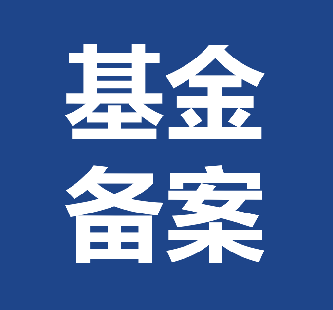 尊龙凯时人生就是搏 -官网首页